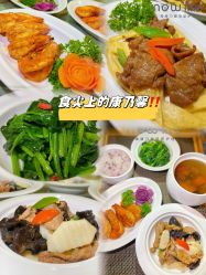 -臻康乃馨月子中心(集美店)