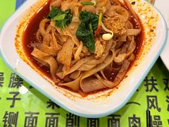 -令氏家外家周秦食府(高新店)
