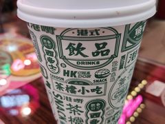 -港嘢茶檔(古北1699广场店)