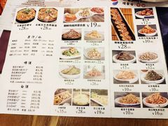 菜单-大同江朝鲜菜•长春地标美食(绿园吾悦广场店)