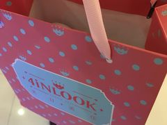 -4iNLOOK美瞳店(中山公园龙之梦店)