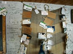 -Babycat私家御饼屋(龙头路一店)