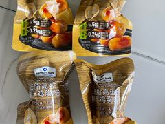 -山姆会员商店(邻瑞广场店)