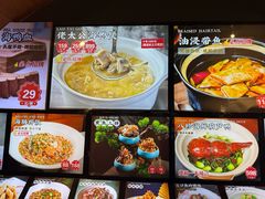 -佬太公海鸭·海鲜大排档(上海总店)