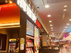 -胖哥俩肉蟹煲(湛江印象汇店)