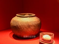 -南京博物院
