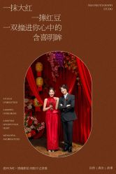 -壹HOME胶片摄影工作室