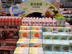 -盒马鲜生(皇庭广场店)