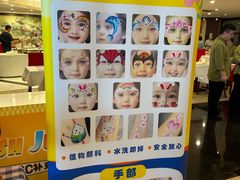 -南京钟山宾馆(江苏省会议中心)