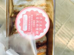 -南大门韩糕(后埭溪路店)