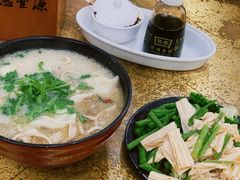 -惠丰源烩面馆(经七路店)