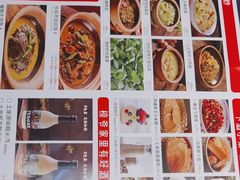 -寨子里的钵钵菜·湘西山里菜(魅力湘西店)