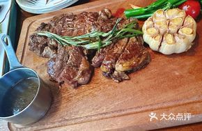 Australian Grass-Fed Ribeye Steak