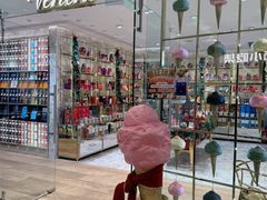 -VENCHI 闻绮(北京国贸商城店)