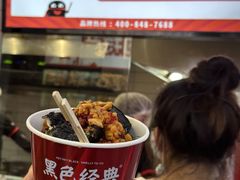 -黑色经典臭豆腐·湖南特产(坡子街店)