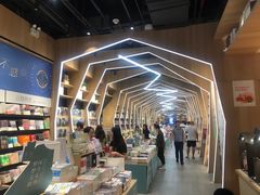-覔书店(壹方城店)