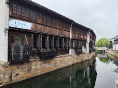 -嘉兴月河历史街区