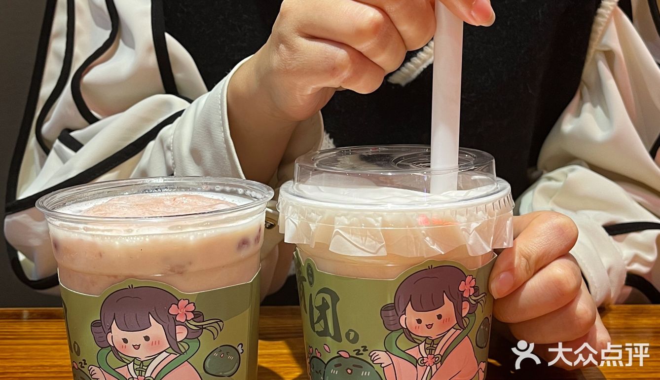 🍀🍀我不允许谁还没喝过糯叽叽的青团子❗
