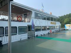 -天目湖山水园