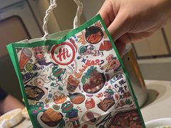 -海底捞火锅(茂业店)