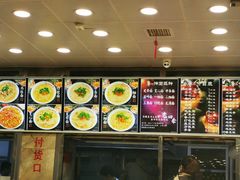 -老四季(总店)