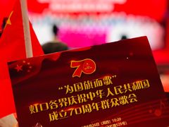 -虹口区工人文化宫