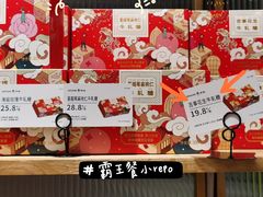 -仟吉·ART FARM主题店(菱角湖万达店)