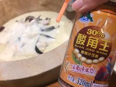 清江鱼-云中鱼蒸汽石锅鱼(川沙百联店)