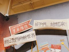 -中国近现代新闻出版博物馆