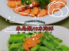 -三亚市图书馆