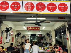 -榮泰米粉湯(Left Shop)