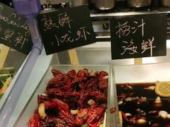 -上海锦江汤臣洲际大酒店壹阶层