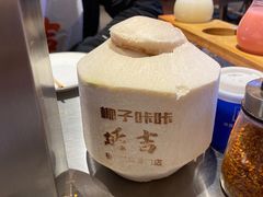 -大头叔烤鸡爪·朝鲜族烤串(天池路店)