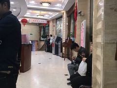 -中国工商银行(南京西路支行)