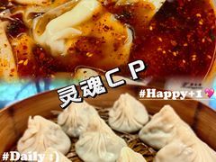 -熙盛源(凤凰街店)