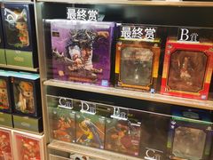 -TOP TOY(新南凯德广场店)