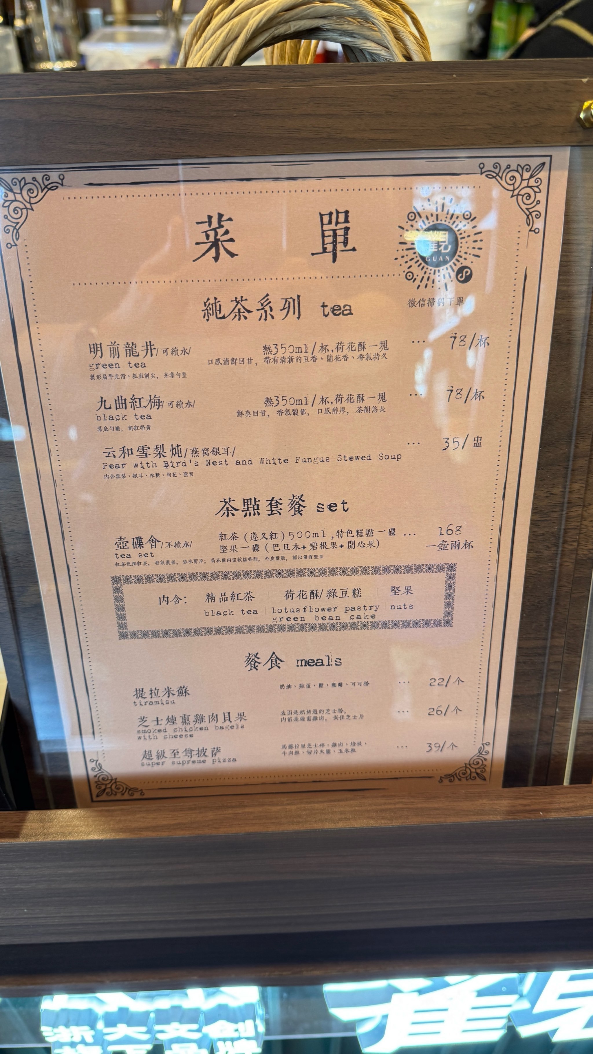 西湖边这个浪漫的地方你去过吗?