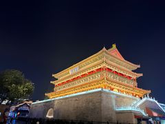 -西安鼓楼