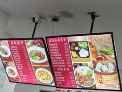 -王永生家常菜小海鲜(南奉公路店)