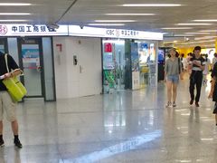 -中国工商银行(上海市徐汇支行华山路支行)