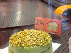 -KUMO KUMO甜品·冰淇淋(深圳壹方城店)