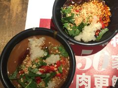 -左庭右院鲜牛肉火锅(南通CBD大有境店)