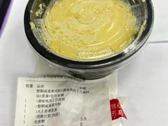 -永和大王(春日上新·浦东南路店)