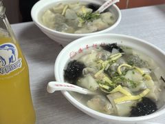 皮蛋馄饨-海平馄饨(逍遥二路店)