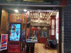 门面-桥香园过桥米线(复兴路店)