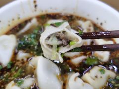 -回坊马二饺子馆