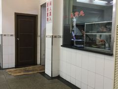 -伟记奥面馆(养育巷店)