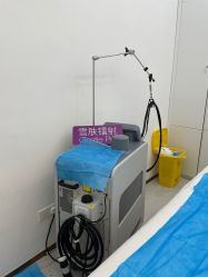 -嘉和医学脱毛中心