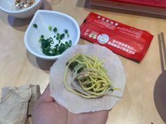 -丝恋丝娃娃(金阳国贸店)