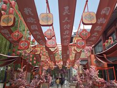 -济南方特东方神画